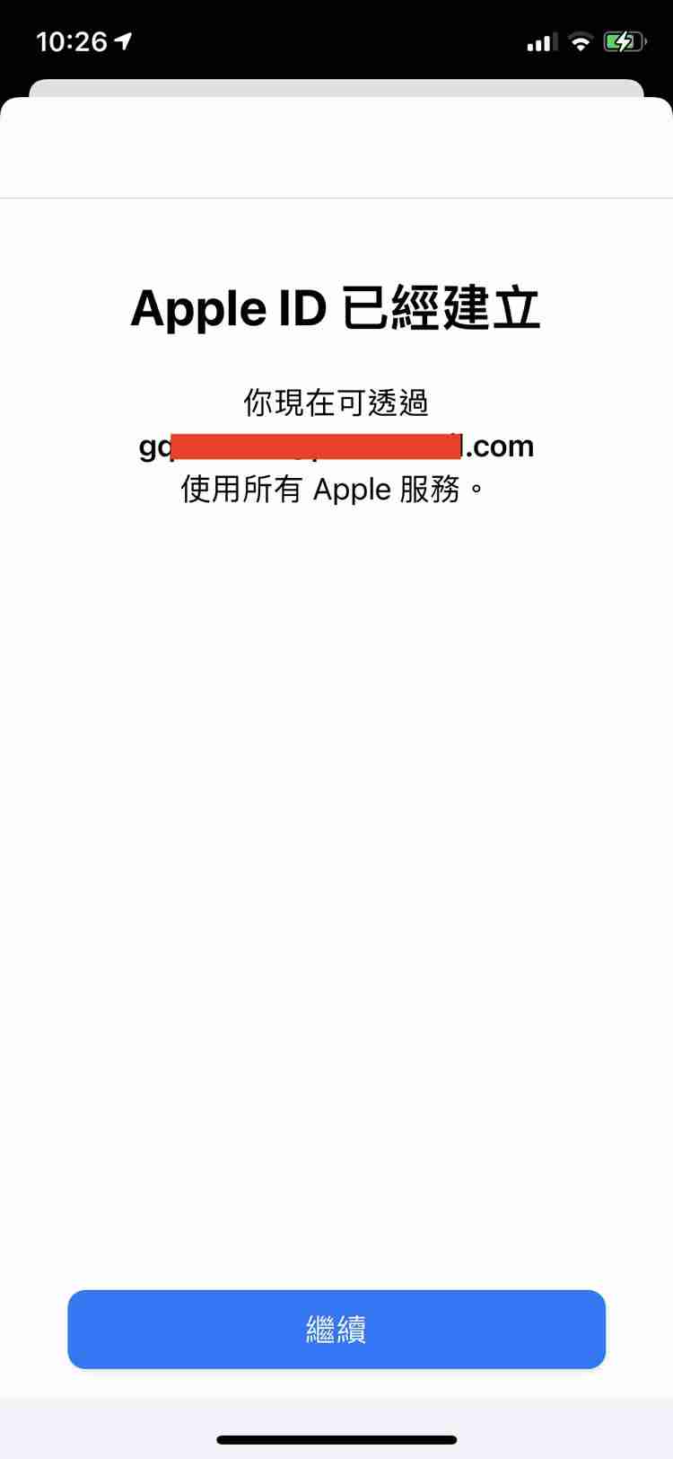 币安和芝麻开门app苹果手机怎么下载(香港Apple ID注册地址及电话获取方法)